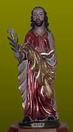 Image illustrative de l’article Mary le confesseur