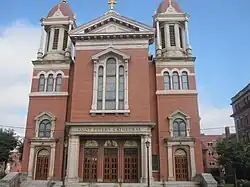 Image illustrative de l’article Diocèse de Scranton