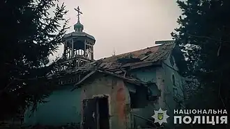 L'église Saint-Séraphin touchée en mars 2024, image de la police nationale ukrainienne.