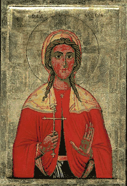 Image illustrative de l’article Dominique de Nicomédie