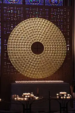 Reliquaire de la Sainte-couronne de Notre-Dame de Paris depuis 2024