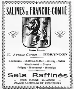 logo de Société anonyme des anciennes salines domaniales de l'Est