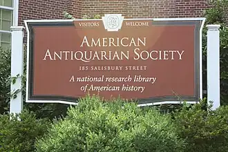 Façade du bâtiment