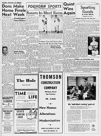 Image illustrative de l’article 25 février 1955