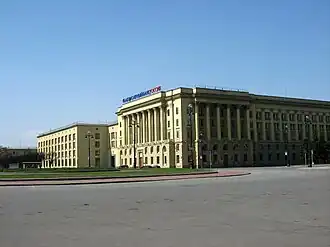 illustration de Rossiya Bank