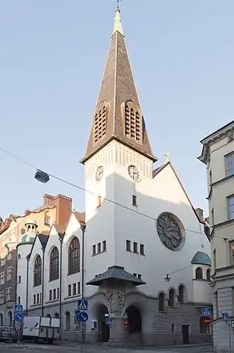Image illustrative de l’article Église Saint-Pierre de Stockholm