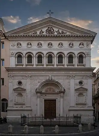 Image illustrative de l’article Église Sainte-Claire de Rome