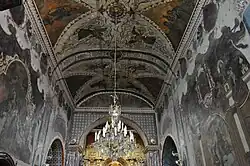 santuario de Nuestra Señora de Los Remedios