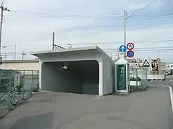 Local de l'entrée sud.