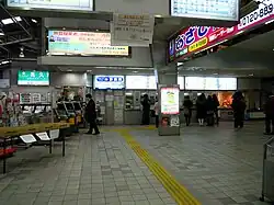 Portillon d’accès pour les quais.