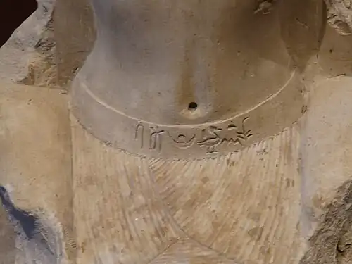 Statue d'Iahmès Sapaïr (détail du pagne).