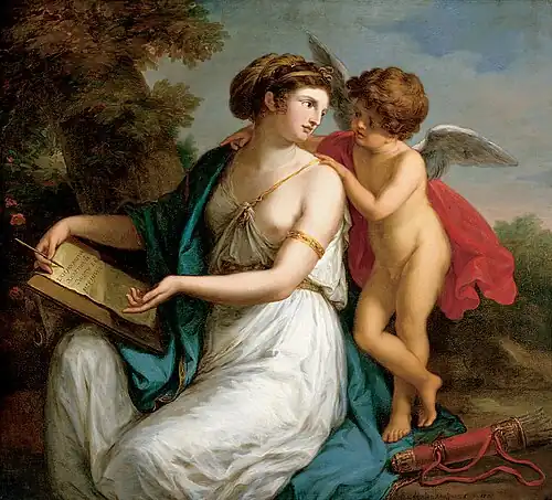 Image illustrative de l’article Ode à Aphrodite