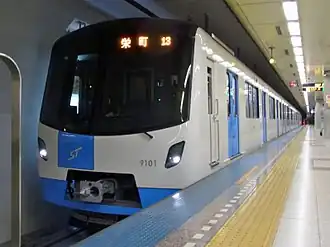 Image illustrative de l’article Ligne Tōhō