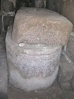 Sarcophage en granite d'Osorkon&nbsp;II