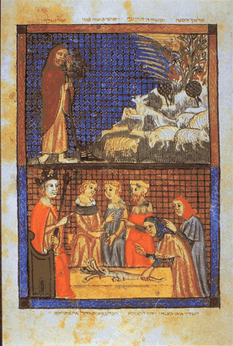 Page de la Haggadah de Sarajevo (XVe&nbsp;siècle)