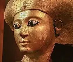 Couvercle du sarcophage de la reine Satdjéhouty (vers 1575 av. J.-C.)