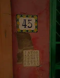 Porto Alegre (Brésil).