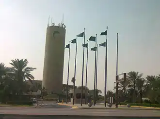 illustration de Saudi Electricity Company