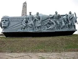 Détail du monument.