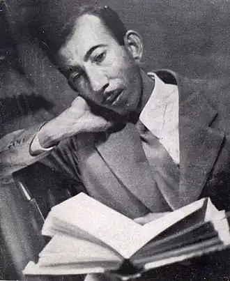 Badr Shakir al-Sayyab