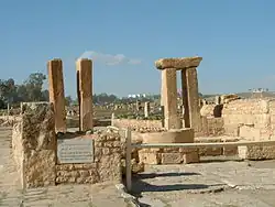 Ruines d'un pressoir romain en Tunisie.
