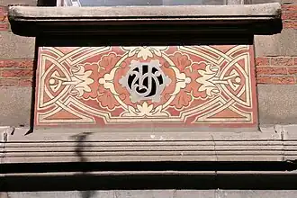 Image illustrative de l’article Avenue Maréchal Foch (Bruxelles)