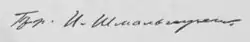 signature de Johannes Theodor Schmalhausen