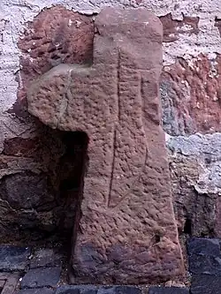 Croix d'expiation à Ziegenhain.