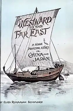 Couverture de livre avec un bateau