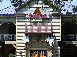 Scooby-Doo's Haunted Mansion à Carowinds