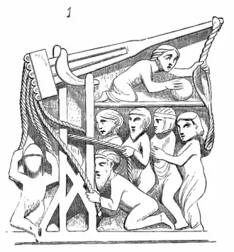 Image illustrative de l'article Bricole (arme)