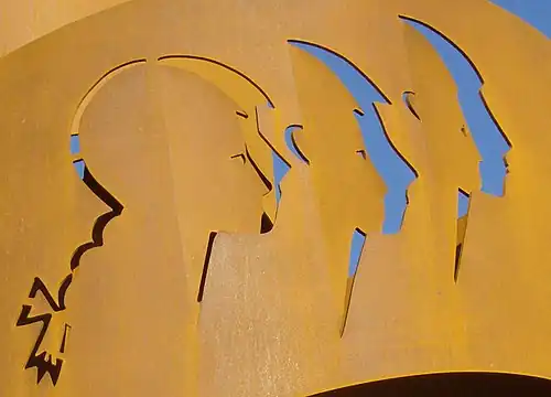 Mémorial aux enfants cachés(Jamoigne, 2012).