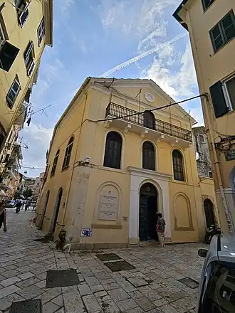 Façade de la synagogue