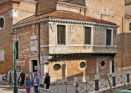 La scuola de Saint-Martin