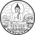 Blason de Amnat Charoen