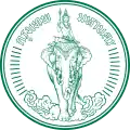 Blason de Bangkok