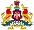Blason de Karnataka