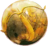 Logo de l'organisation