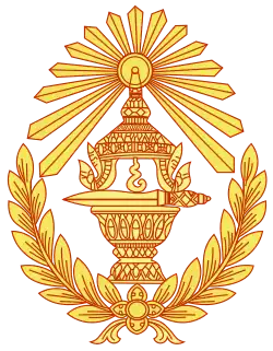 Image illustrative de l’article Premier ministre du Cambodge