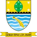 Blason de Cirebon