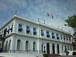 Ambassade à Panamá.