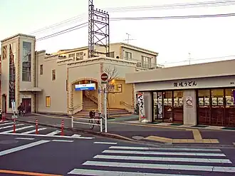 Image illustrative de l’article Gare de Hagiyama