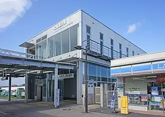 Image illustrative de l’article Gare de Musashi-Fujisawa