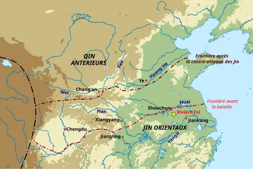 L'extension maximale de l'empire des Qin antérieurs avant la bataille de la rivière Fei (ligne rouge vif), et le recul après la contre-attaque des Jin (bordeaux).