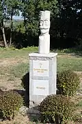 Markova crkva - monument meunier