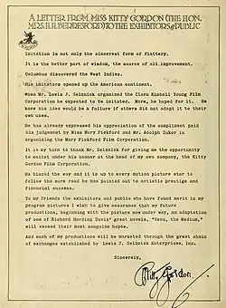 Advertisement (1916)