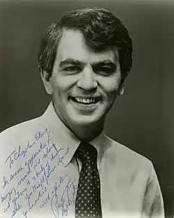 Paul Tsongas, ancien sénateur du Massachusetts