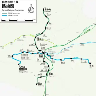 Image illustrative de l’article Métro de Sendai