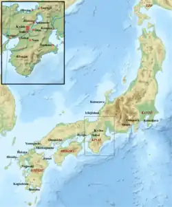 Carte du Japon avec un détail de la région de Kyoto, localisation de villes.