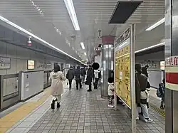 Vue du quai de la ligne Sennichimae